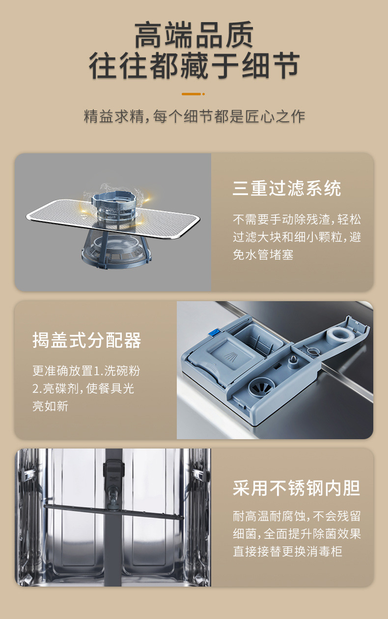 DW13TS-C06白色详情页15.jpg