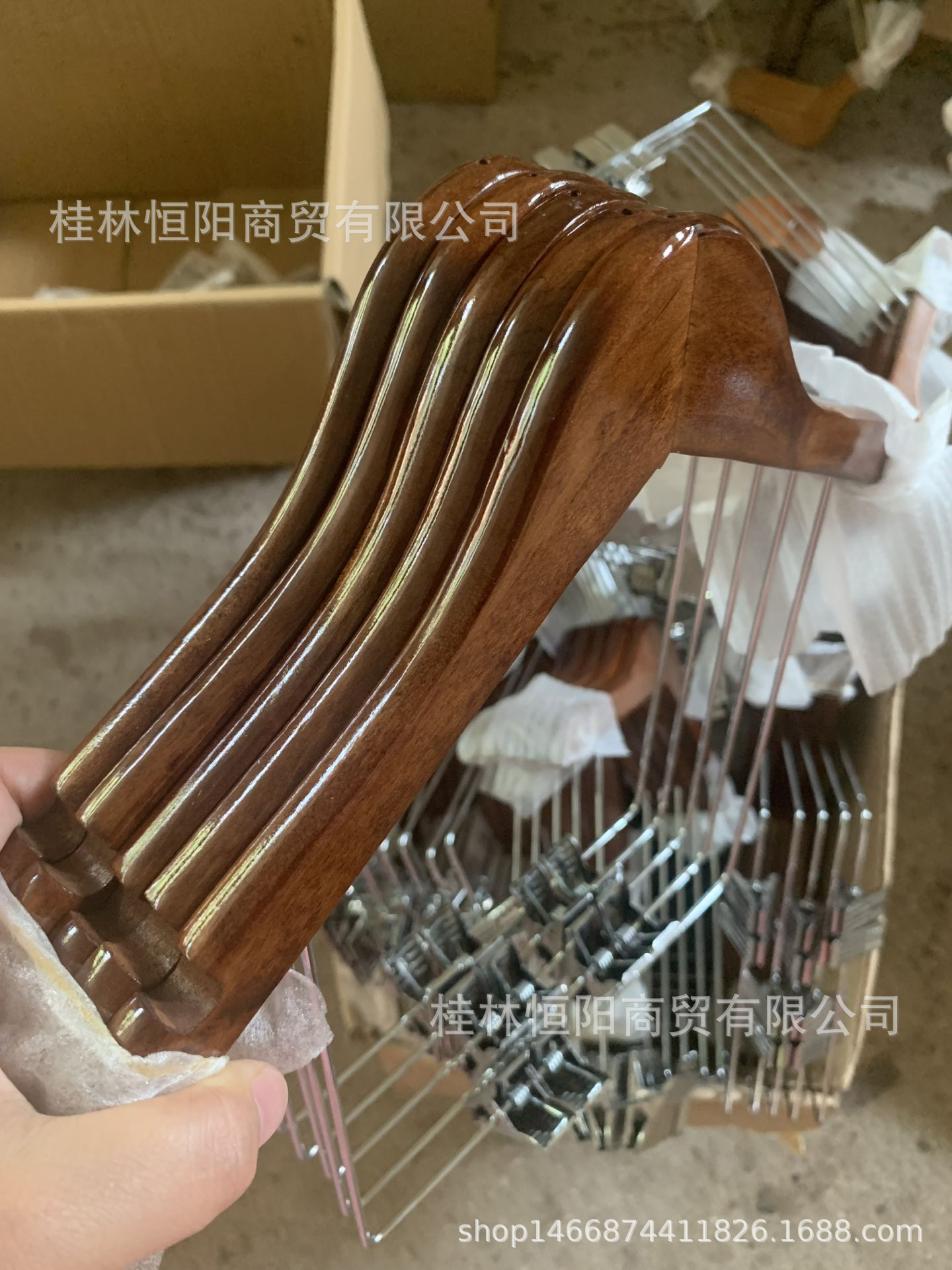 QQ图片20200904213735