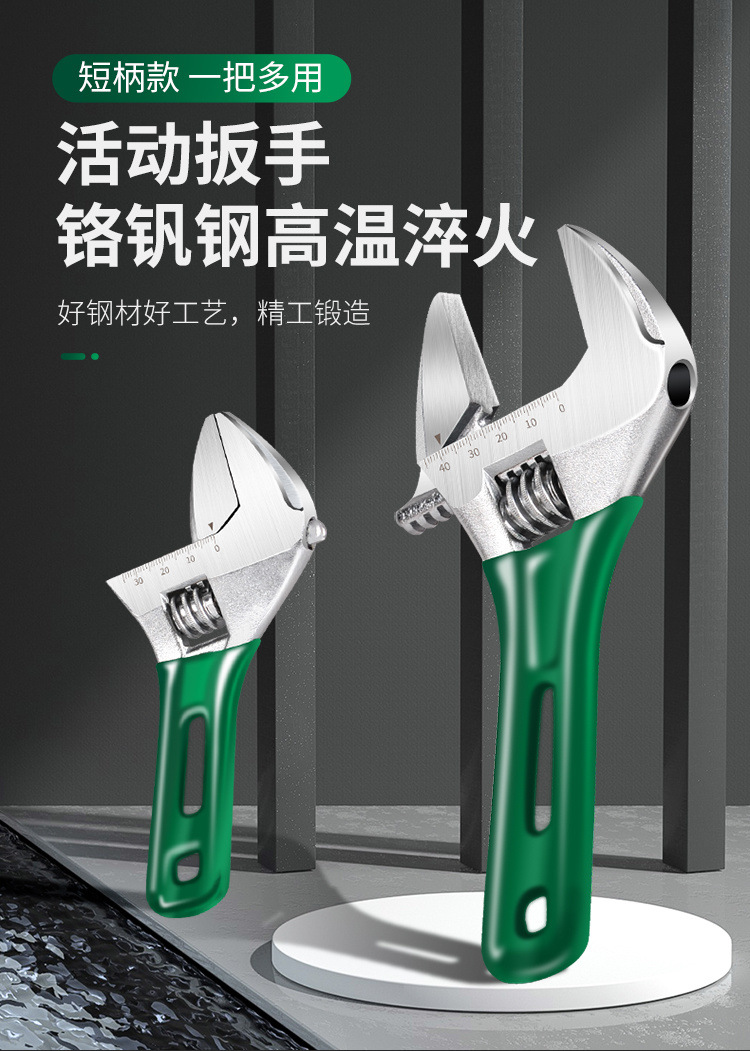 2611ce32-64f0-4607-86fb-757e792a59fc.jpe