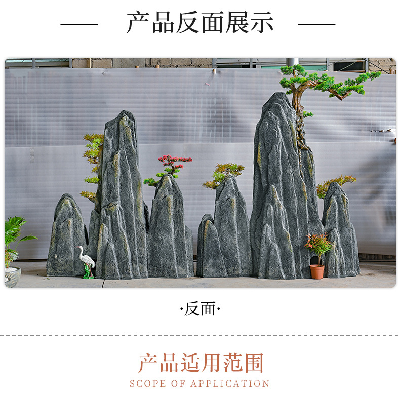 蒼翠山澗_05.jpg