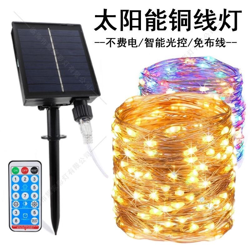 db6e59ee-fbed-4872-9c11-be79f359cb1b.jpe