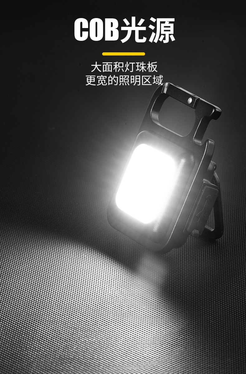 描述图_7
