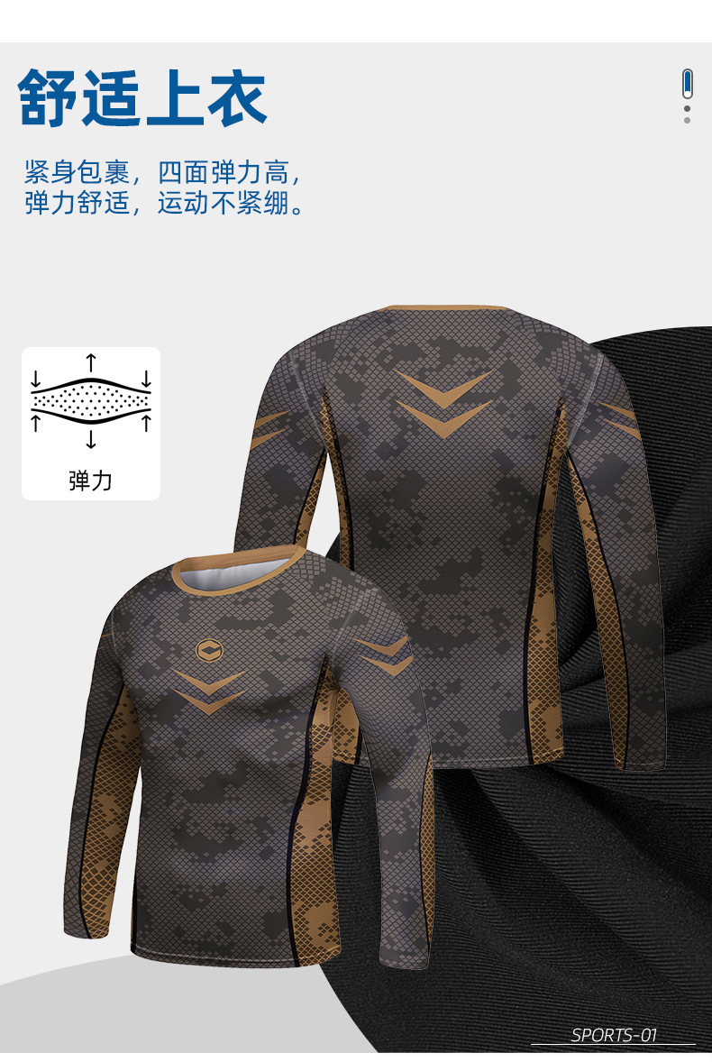 详情_06.jpg