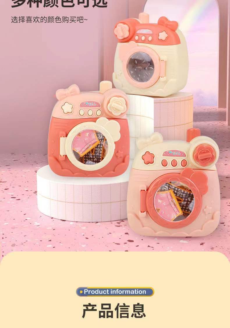 微信图片_202112101400347