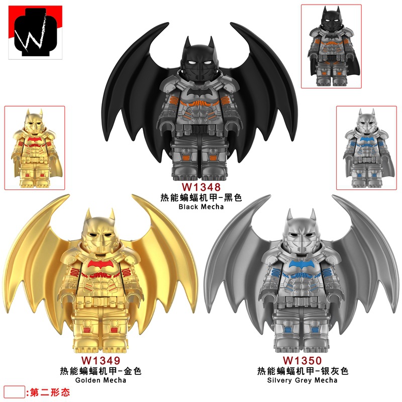 热能蝙蝠机甲综合图