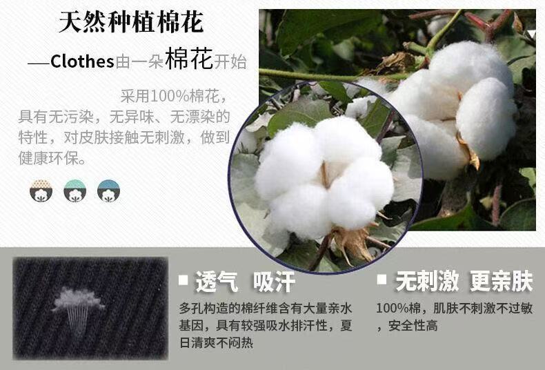 苍南县鸿意纺织有限公司13282773919小李男士粗螺纹背心