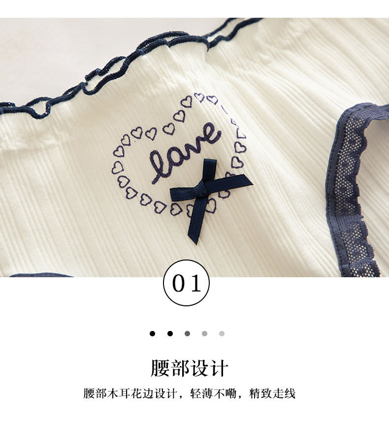 详情图_32.jpg