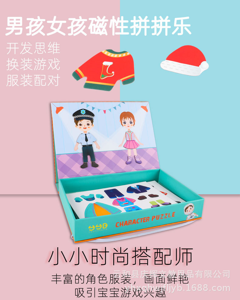 详情页_01.jpg