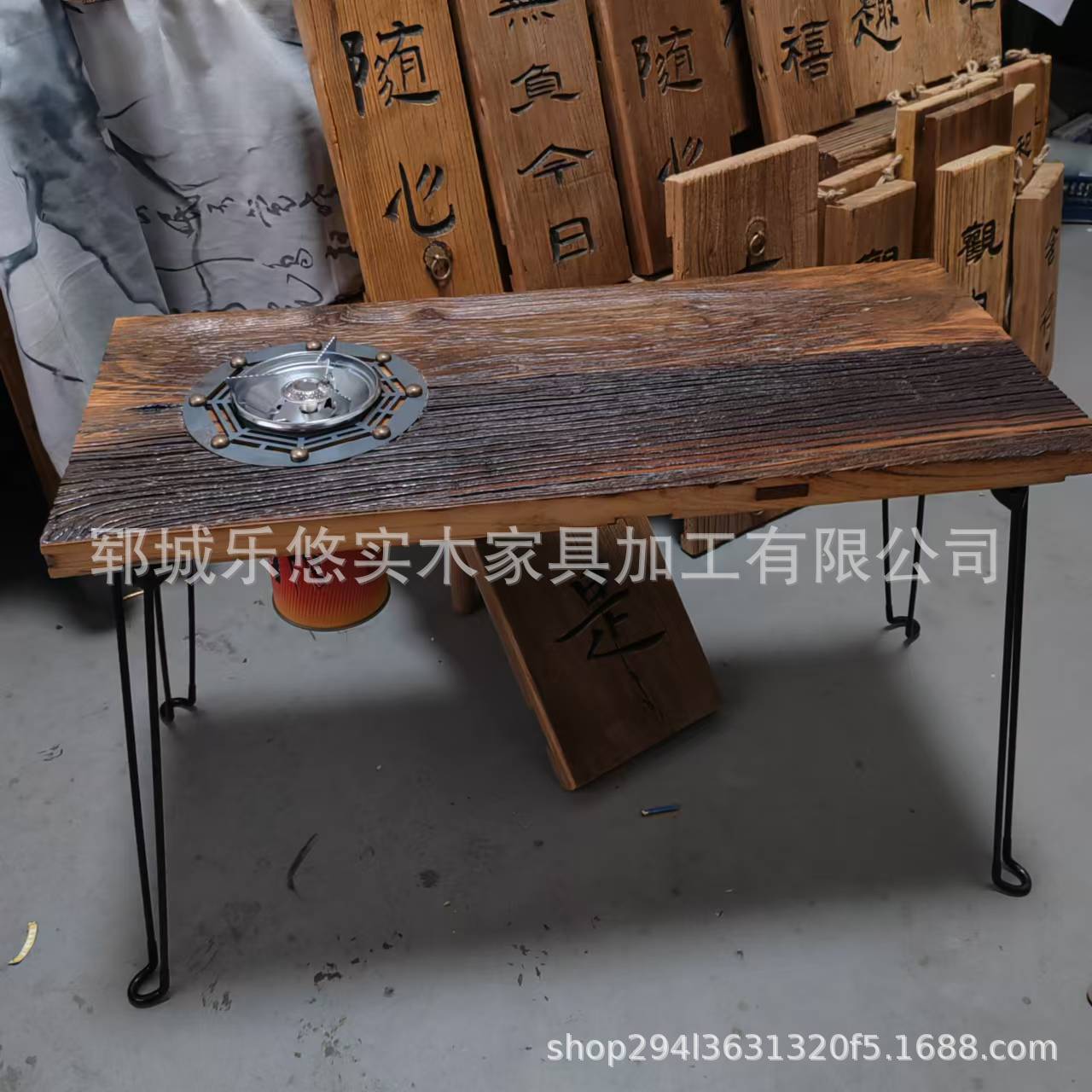 微信图片_20241113090818