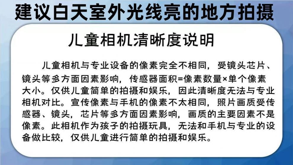 02184095-4484-4131-a056-57fb9b1188f8.jpe