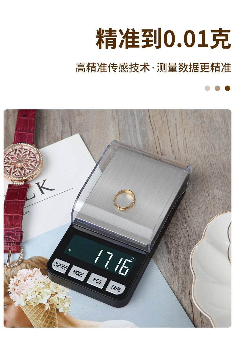 188详情_04.jpg
