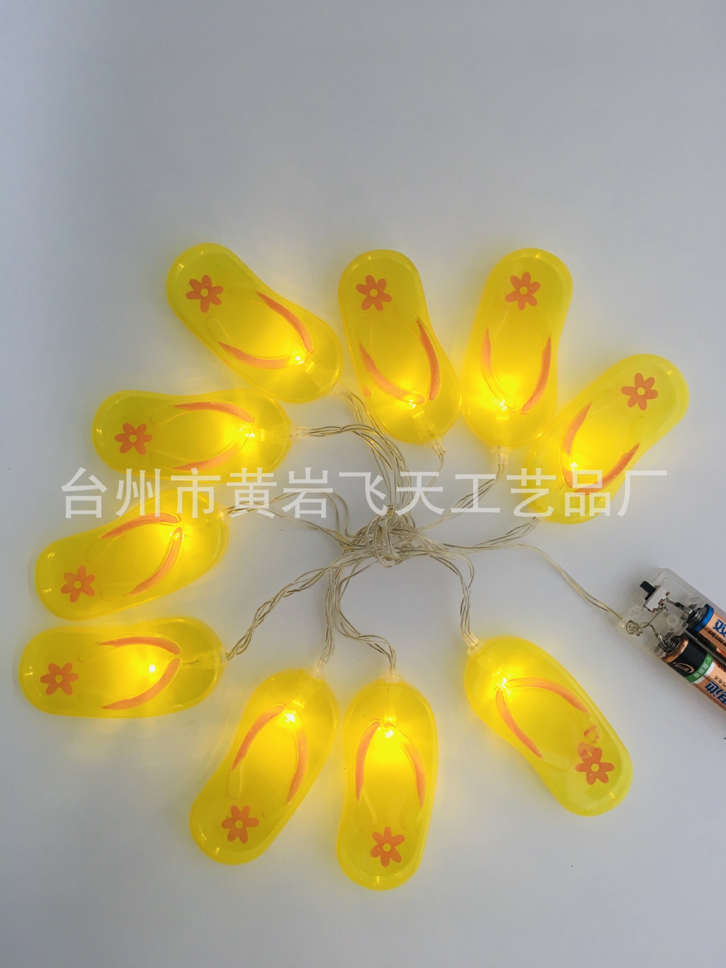 IMG_8510(20220317-152526)