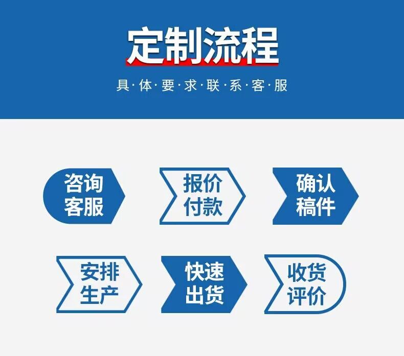 QQ图片20240820085850