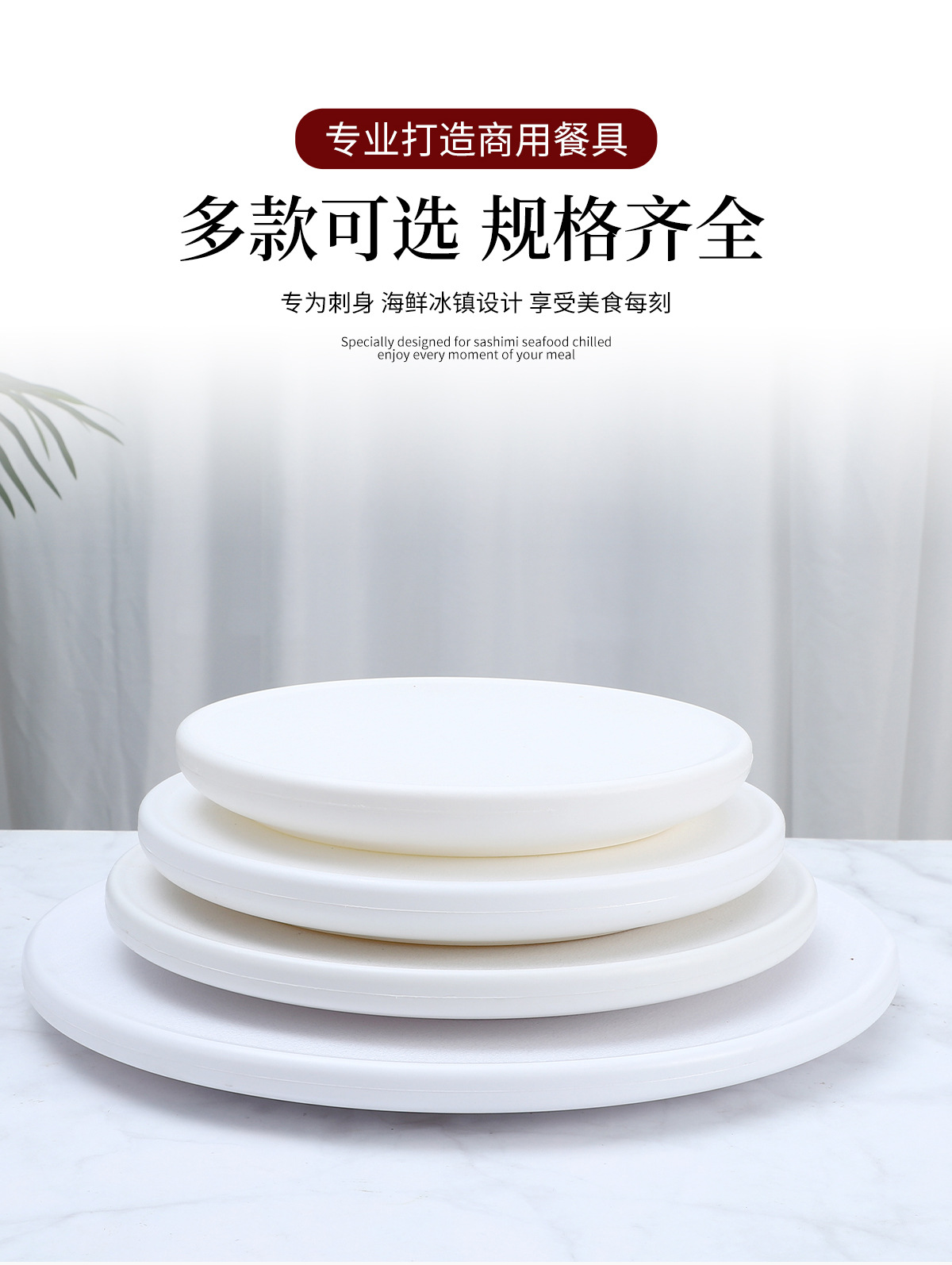 详情页_02