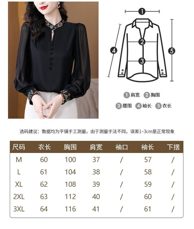 bfdc8151-fef5-41d0-bf21-1f490d463960.jpe