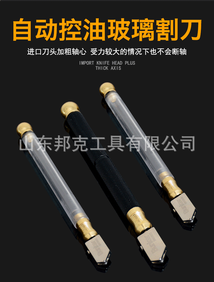 详情-6.png