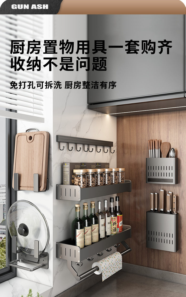 详情_01.jpg