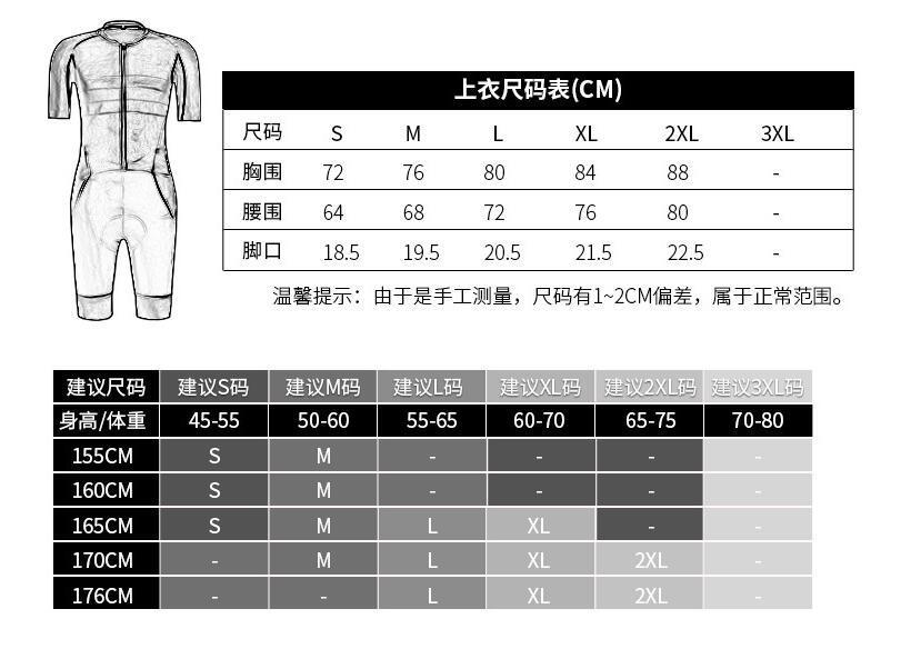 19818599351_650731846