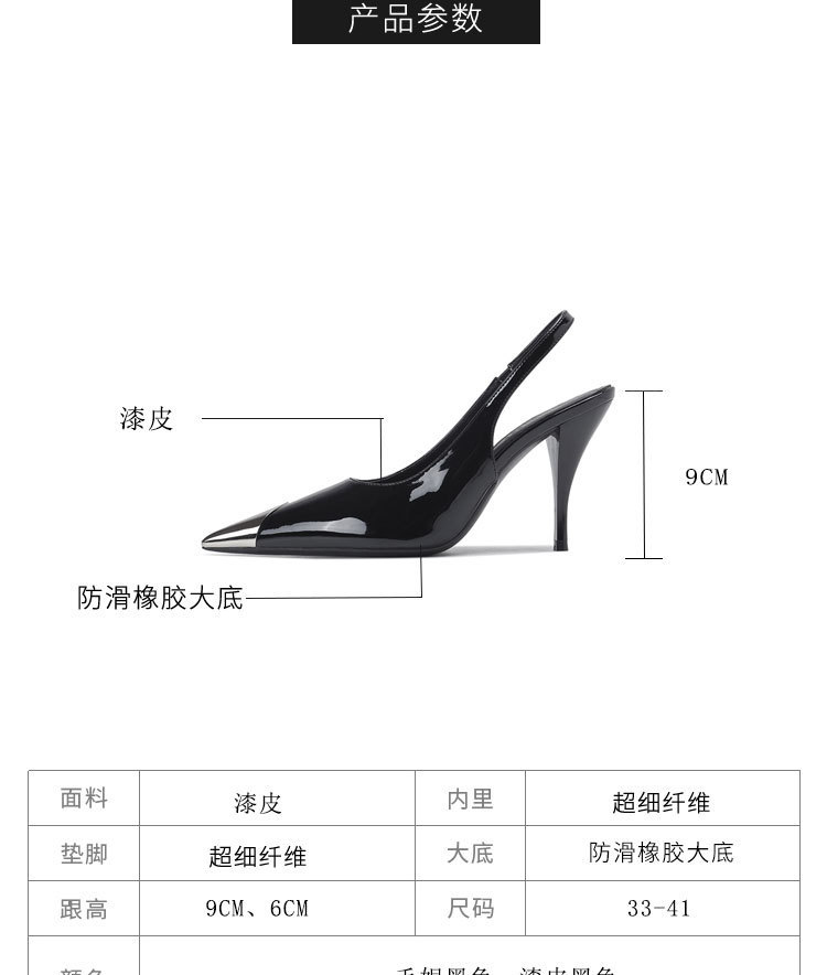 阿里模板_02.jpg