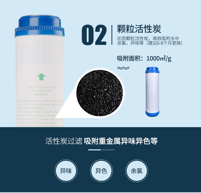 详情-18.jpg