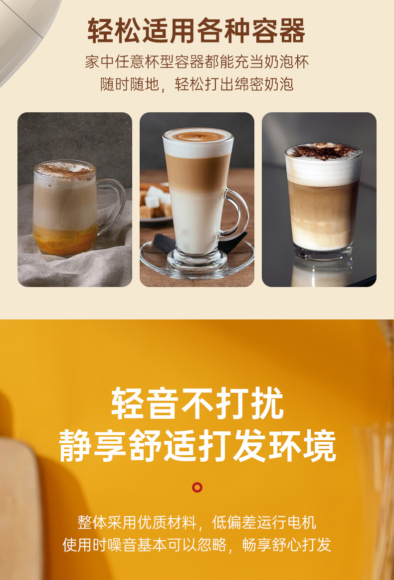 详情_08