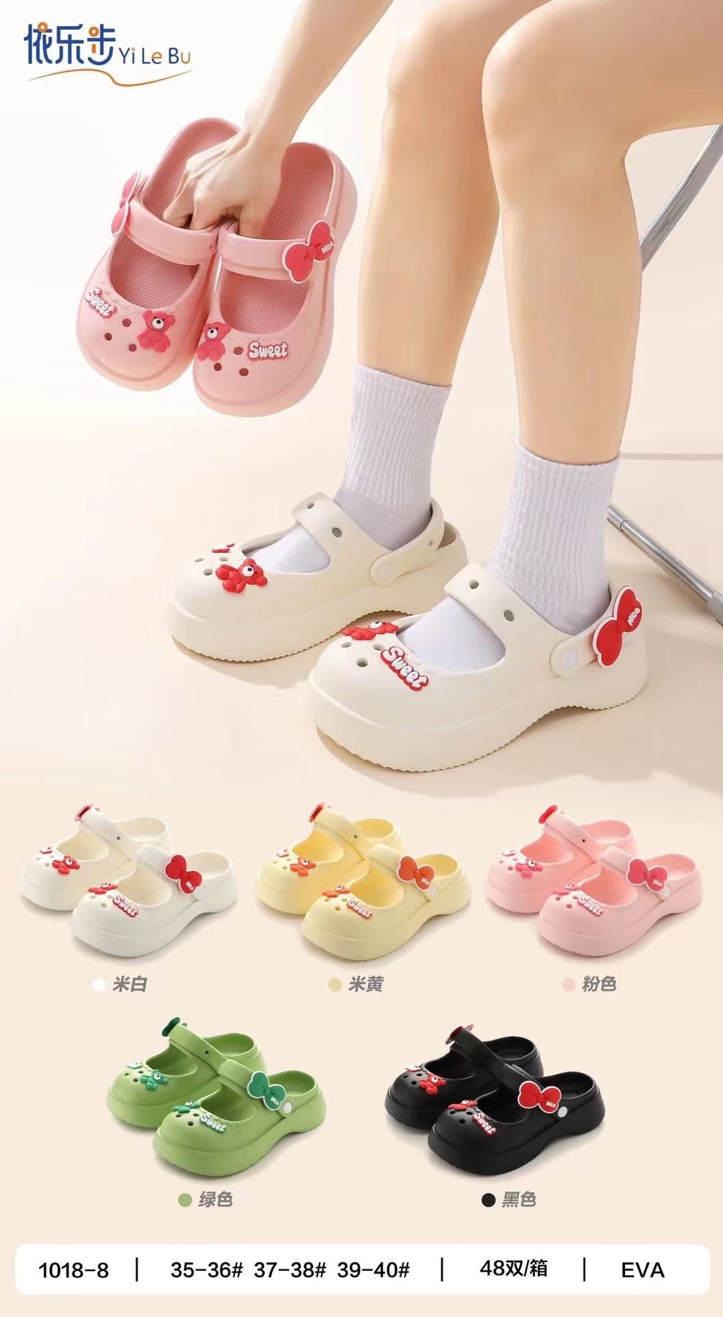 微信图片_20231210175337