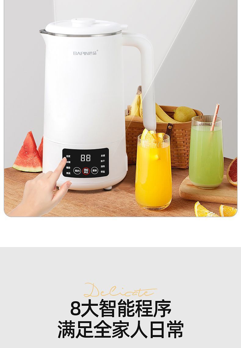 bd6e74cb-051f-408d-8a29-7f7e8fef1360.jpe