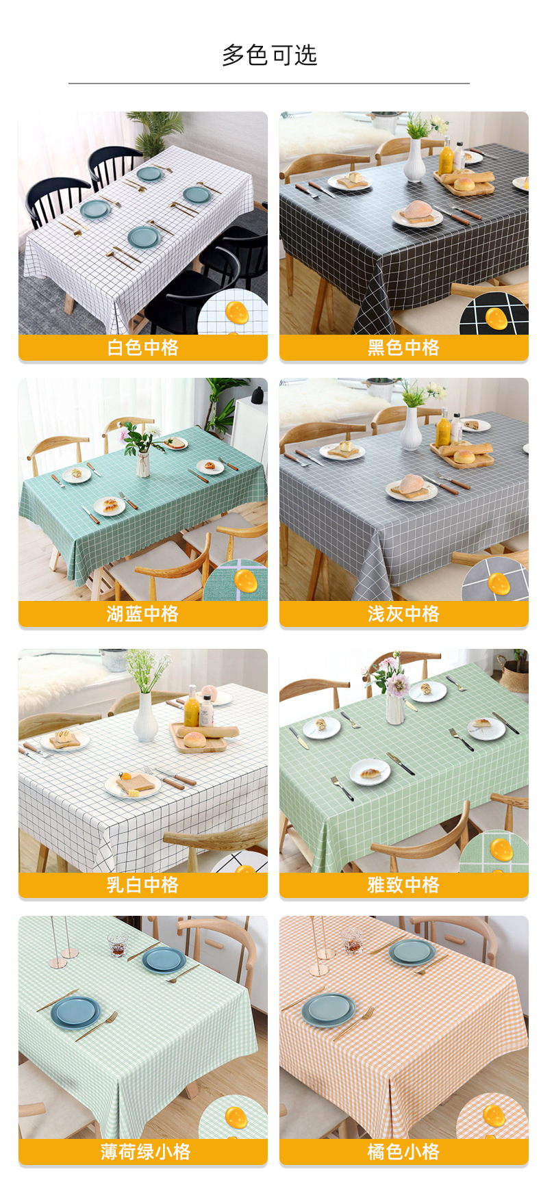 详情页_06 (1).jpg