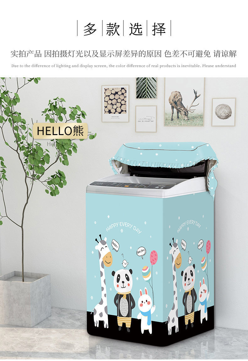 2039aa56-8af0-4aa7-a4d3-e9d795e627d8.jpe