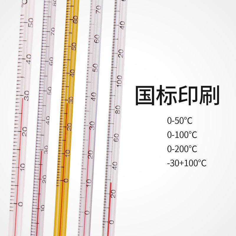 QQ图片20210304102530