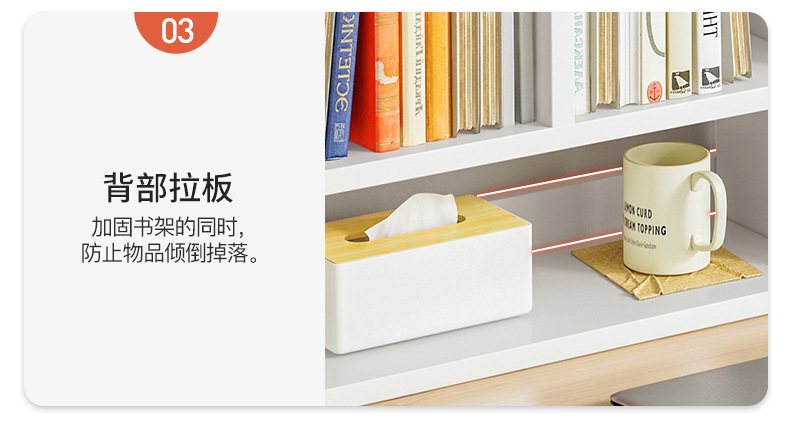 详情-21.jpg