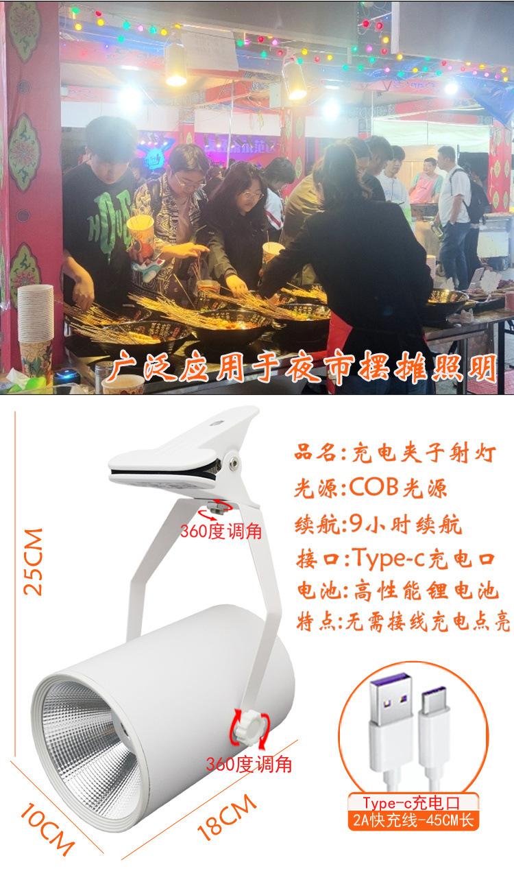 cf2f0f88-02e8-457f-a759-0497679ee966.jpe