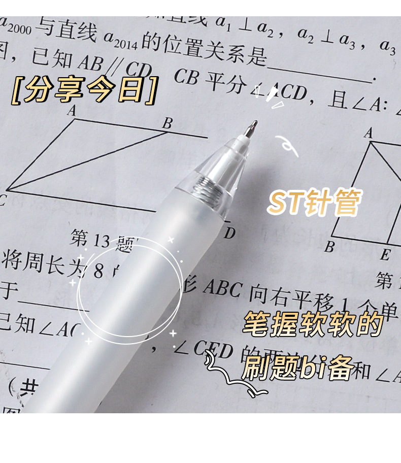 开店帮手-复制的图片22-05-12 14-44:09