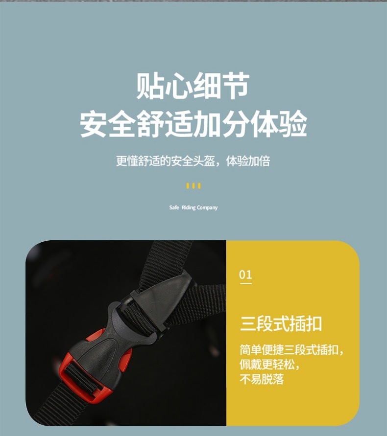 71074b0f-b474-45e4-9034-ddf18e02b38c.jpe