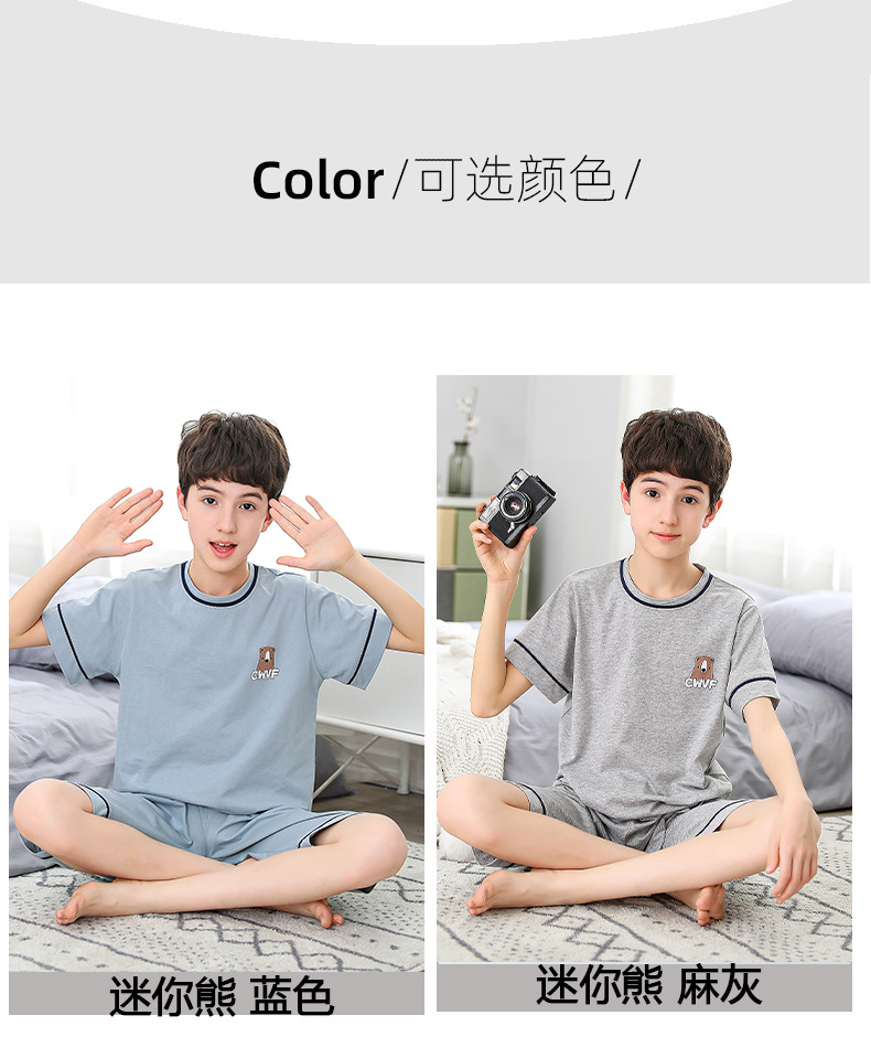 迷你熊短袖套详情2_08