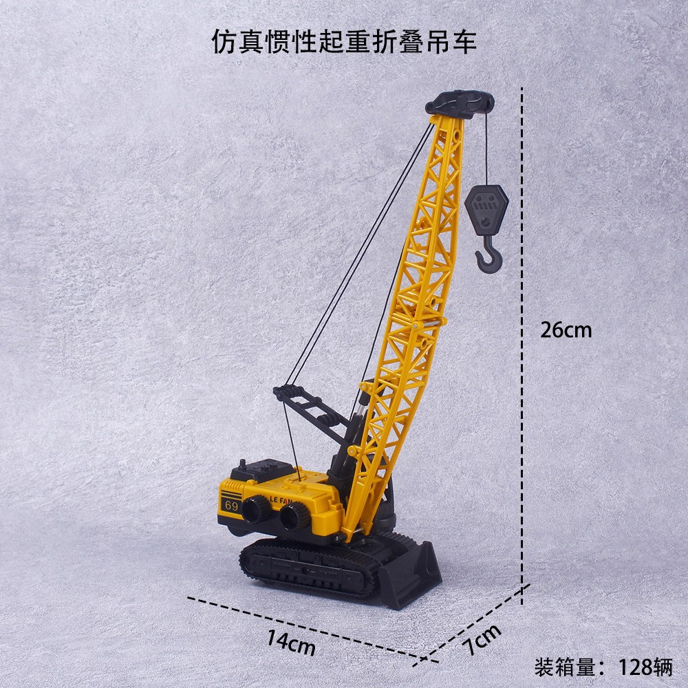 O1CN01xTtsG11e64AL7OjmL_!!2200