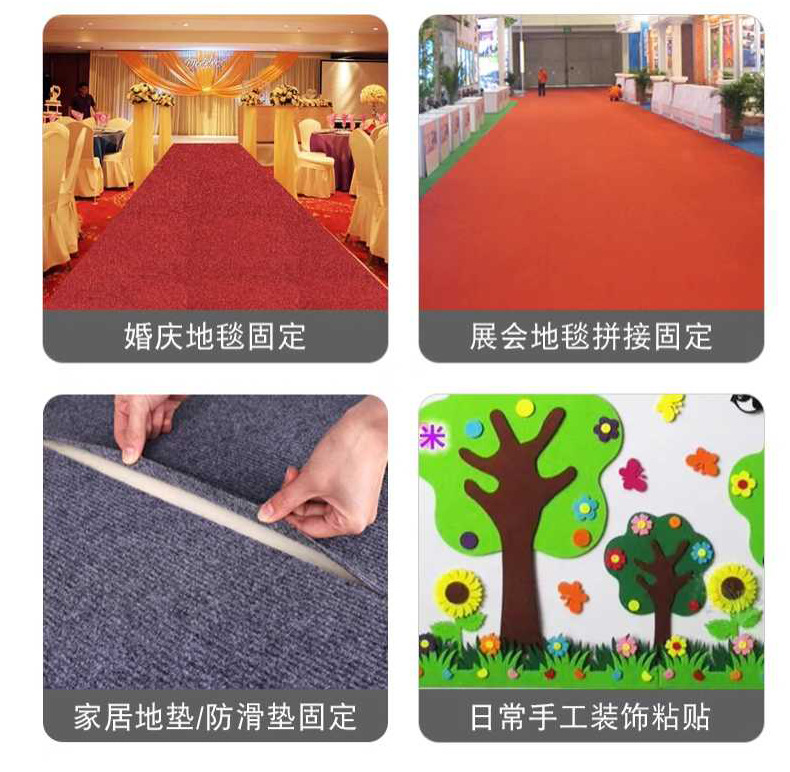 详情_10.jpg