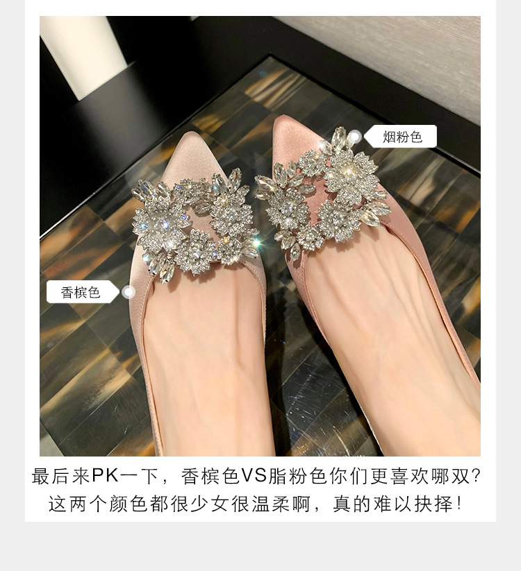 详情 (19).jpg