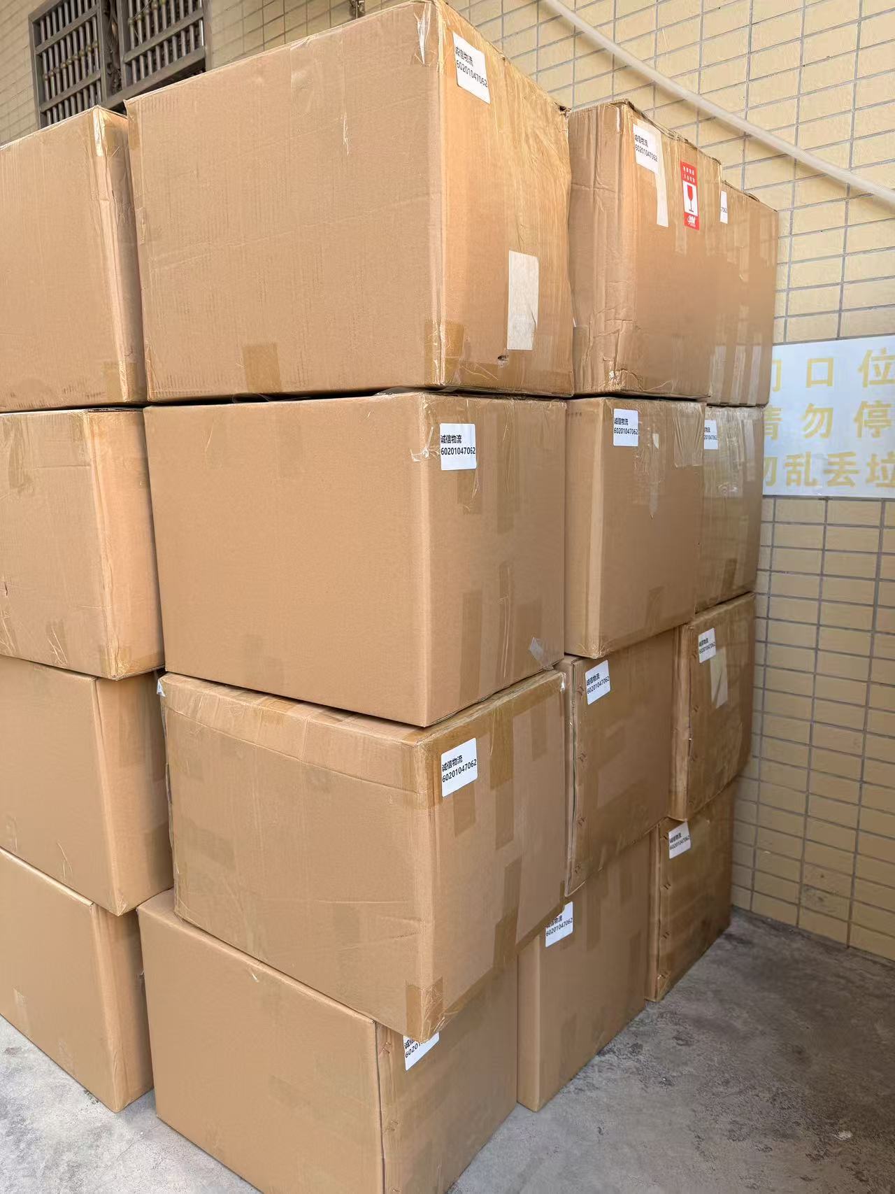 b756c8e2dd066c4f6d395d5473dca4