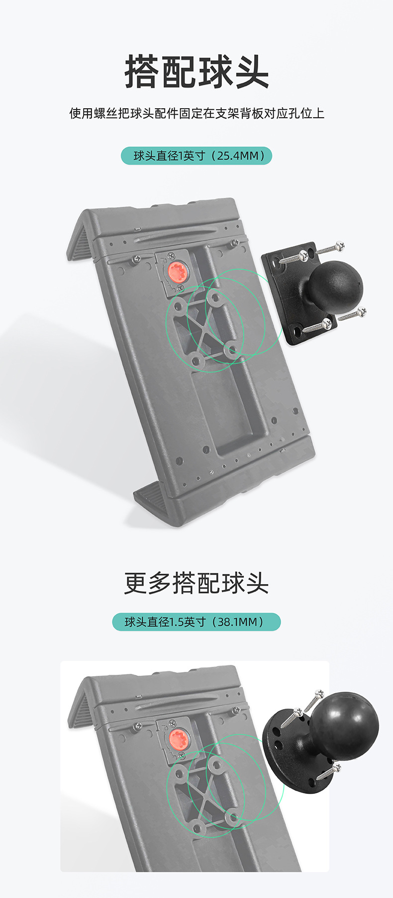 详情页9