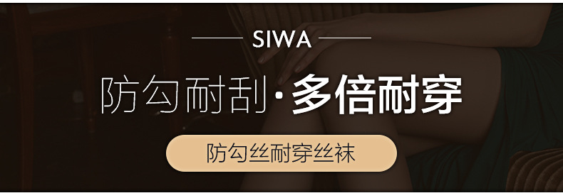 商品详情图片_1.jpg