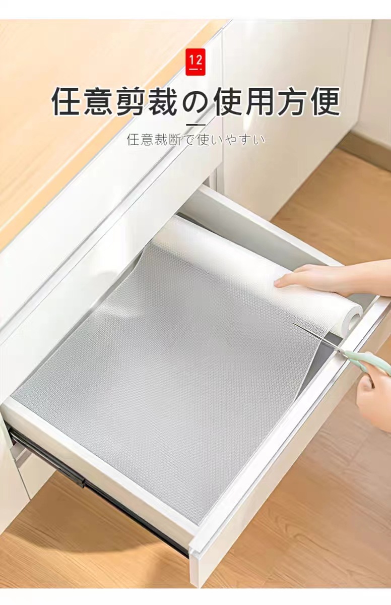 微信图片_2023110821224913