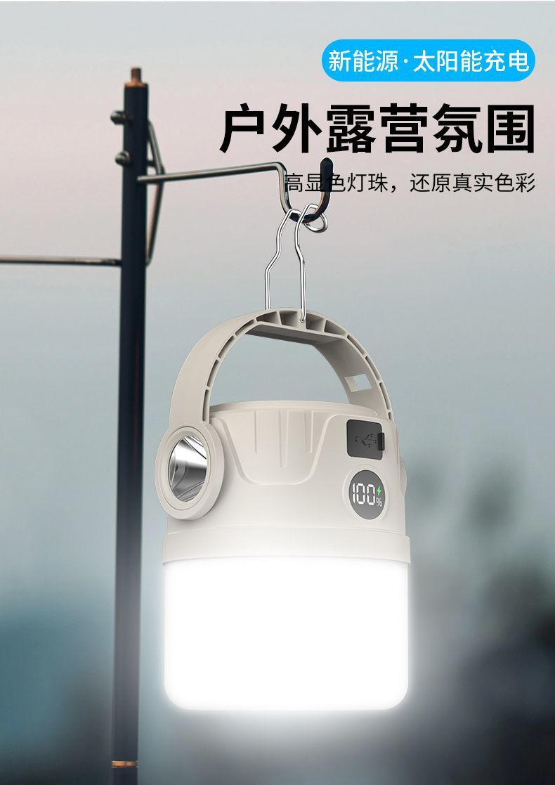 ff105847-c45f-4517-a5b5-dd2ddcfd0d18.jpe