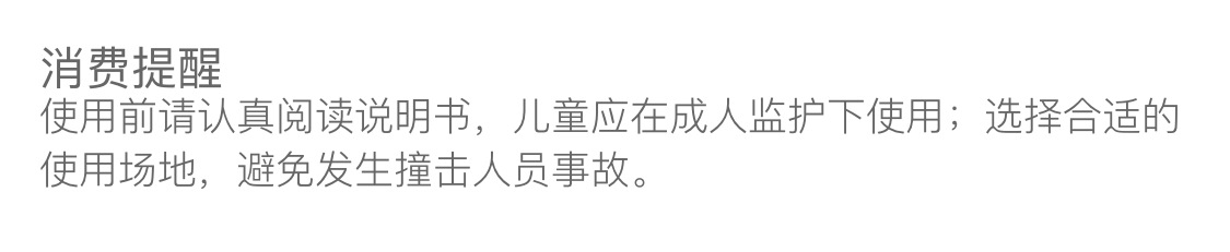 描述图_24.png