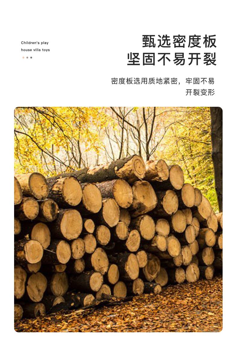 未标题-2_09.jpg