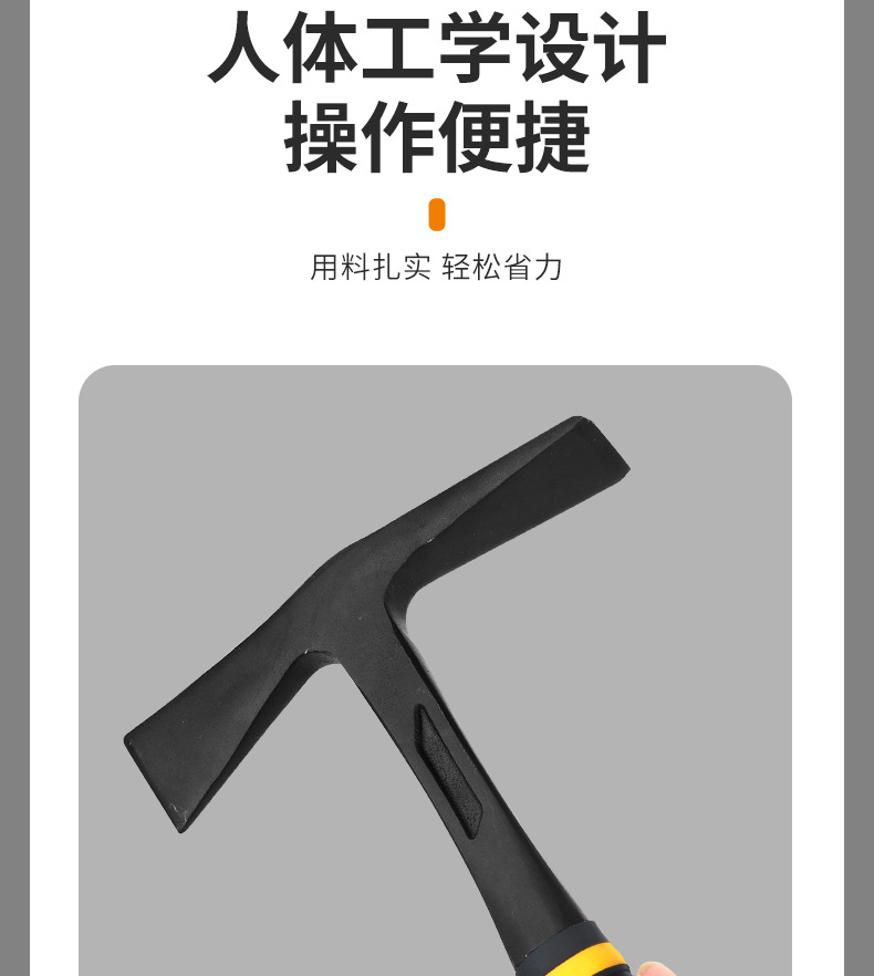 详情_11.jpg