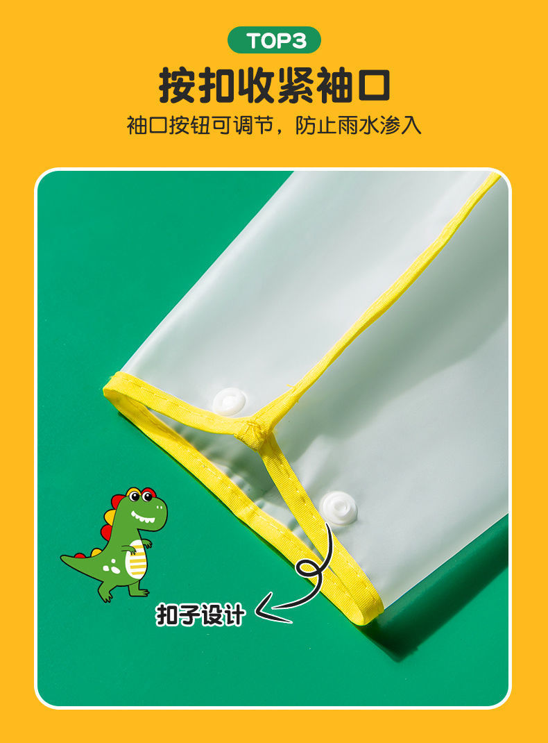 235c53d7-e217-4cb8-9891-ba36760efbe9.jpe