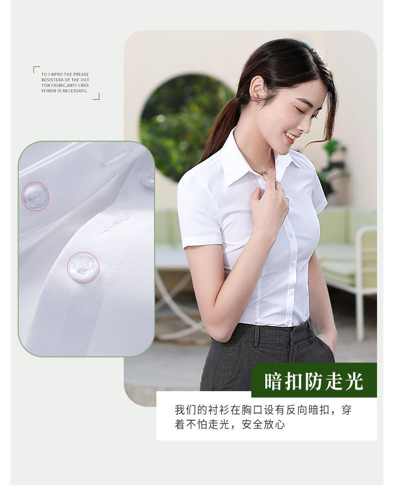 c6957245_7858_48f3_bc02_d6055f