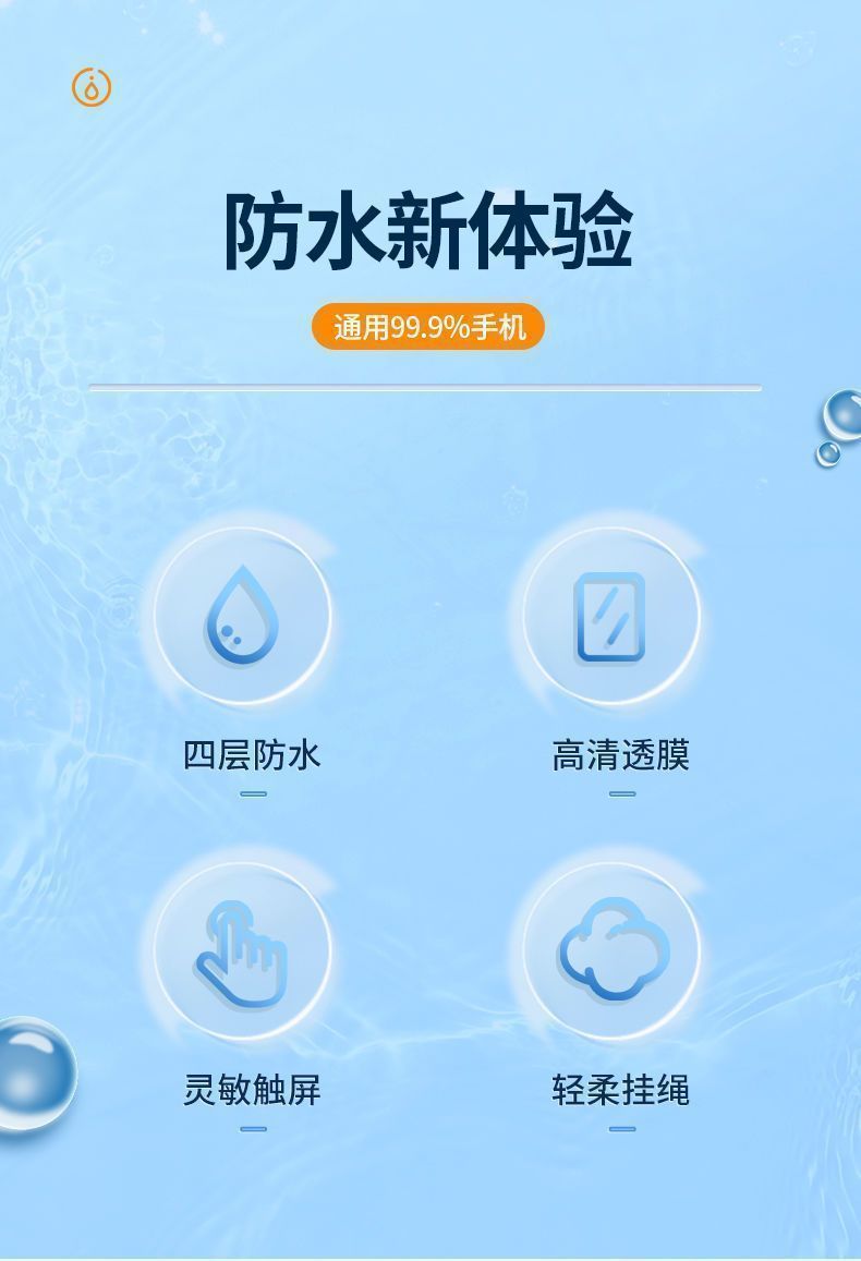 6143d8cb-fd35-4b8c-9075-c01f6558a5d0.jpe