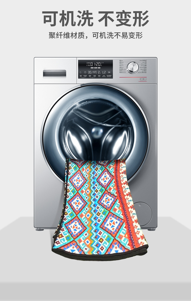 猫小宝地垫详情790_08